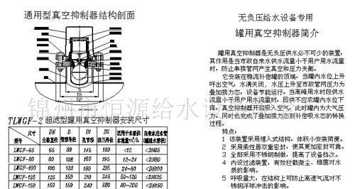 鸭脖官网登录